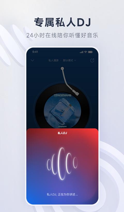 开yun云体育入口