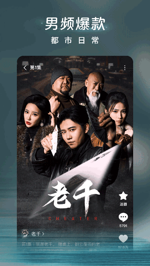 开yun云体育入口