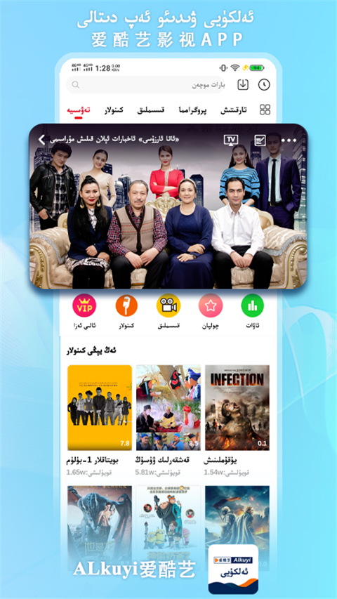 1980彩票注册登陆