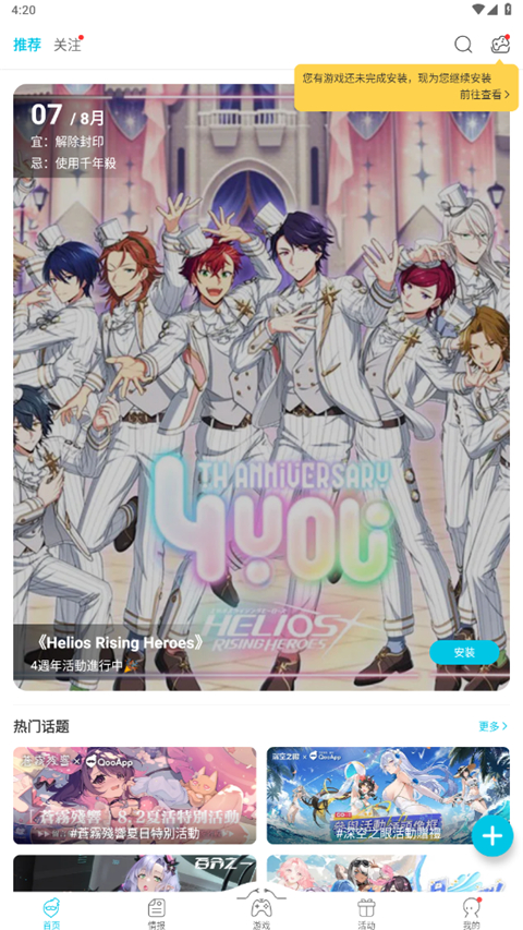 1分快三彩票平台